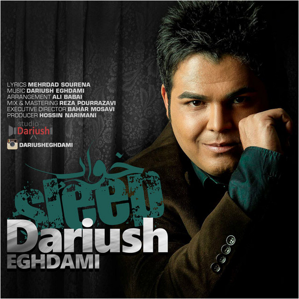 dariush eghdami be dadam beres dariush eghdami be dadam beres