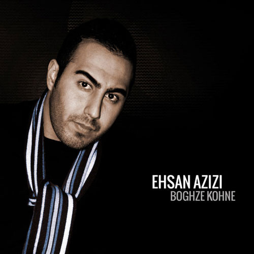 Boghze Kohne